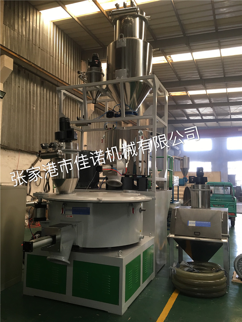 熱冷高速混合機組-SRL-Z混合機組-佳諾機械實力廠家推薦