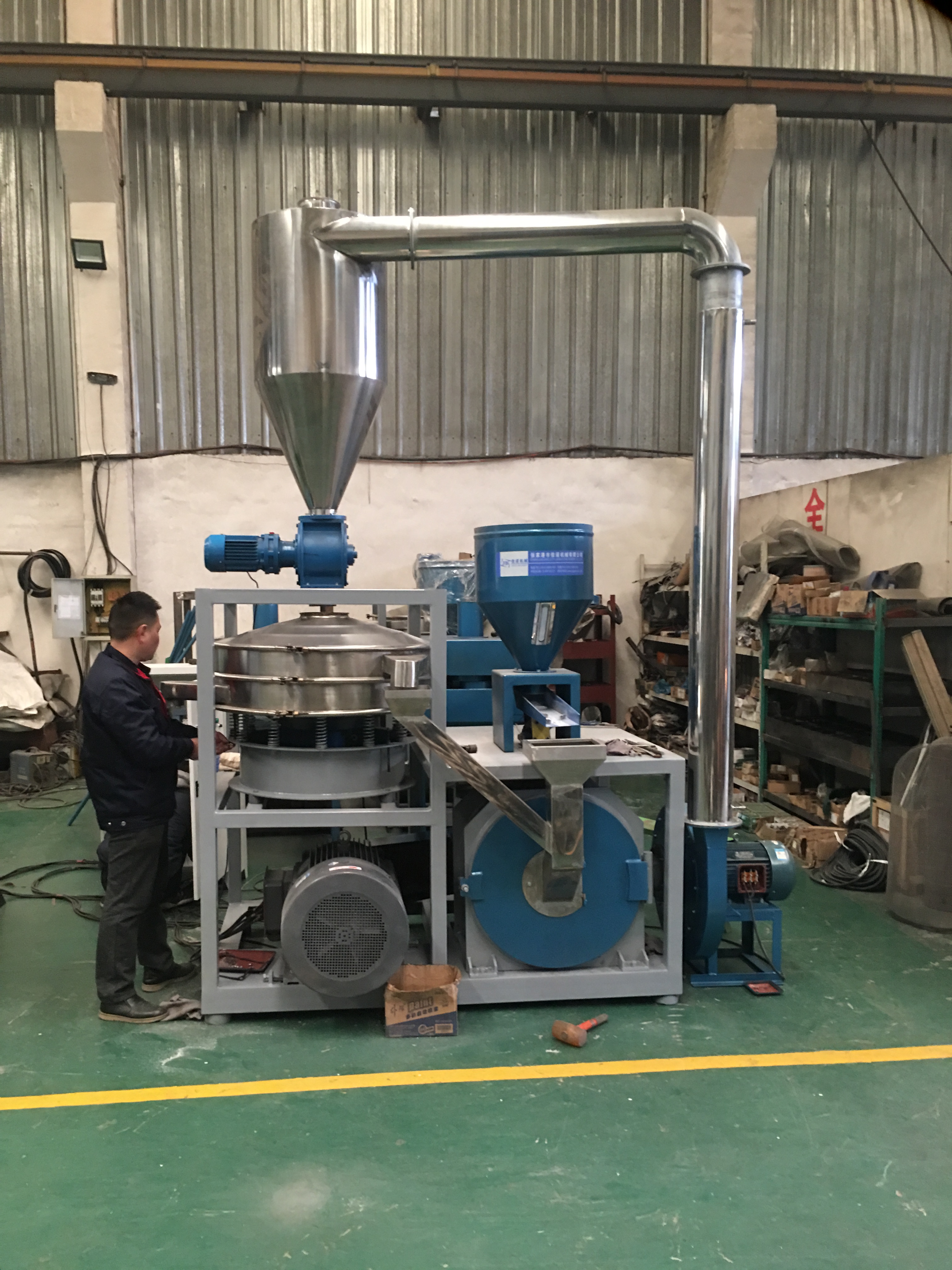 塑料磨粉機-高速渦流磨粉機-佳諾機械現貨供應質量有保障