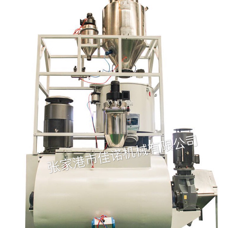 SRL-W臥式混合機組-800/2500混料機-佳諾機械實力廠家推薦