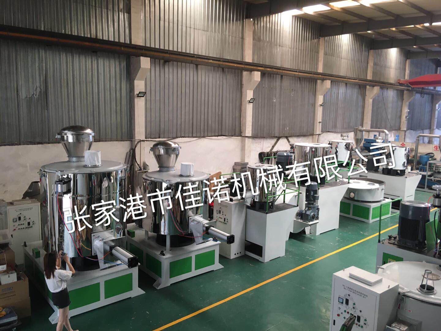 高速攪拌機-張家港PVC高速拌料機-佳諾機械主打產品推薦