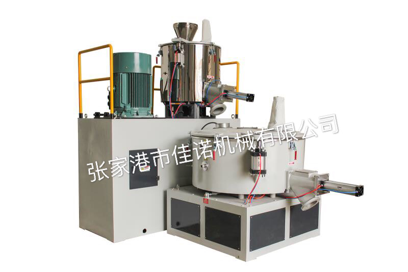 PVC高速混合機-PVC混料機-佳諾機械實力廠家優質提供商