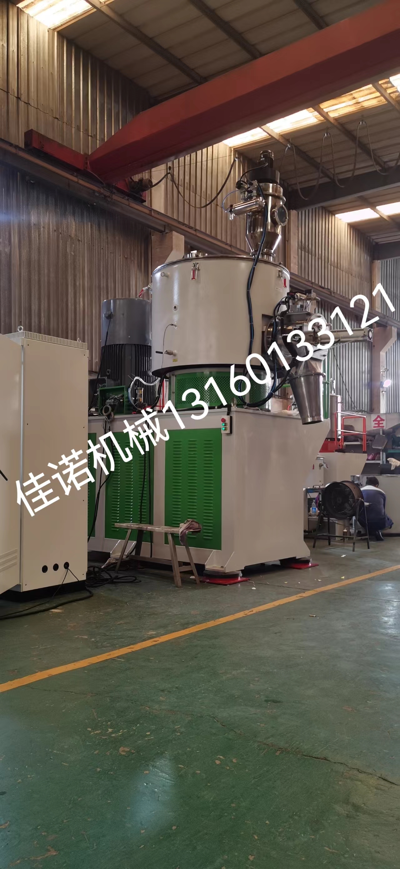 1000L鋰電池高混機-鋰電池混料機-三元材料高速混合機-新品推薦