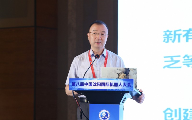 9.國家智能制造專家委員會委員郝玉成作題為《加快智能機器人高質量發展 構建智能裝備現代產業體系》的主旨演講（2）_副本.jpg