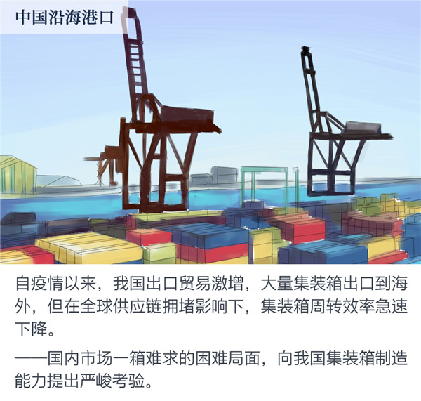 1651108575445304.jpg 微信圖片_20220427141454.jpg