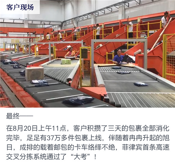 1651108659960513.jpg LAZADA-3.jpg