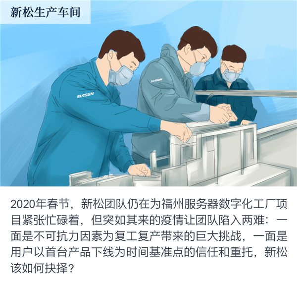 1651108672754536.jpg 曙光-1.jpg