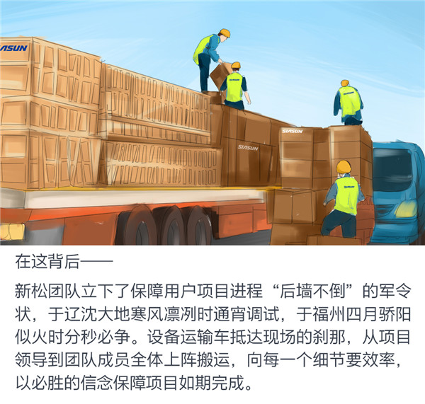 1651108683965343.jpg 曙光-2.jpg