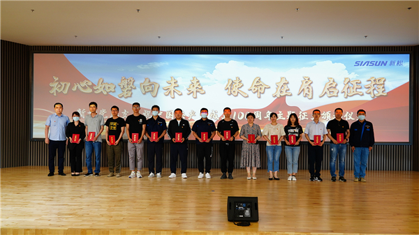 1625538791753257.jpg 001.jpg