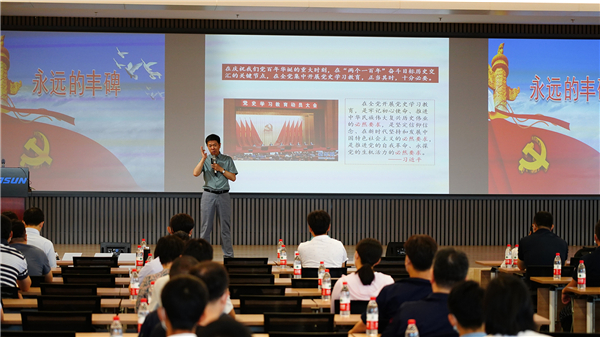 1625538833644537.jpg 黨史學習教育.jpg