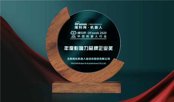 1618966350957613.jpg 微信圖片_20210421084728.jpg