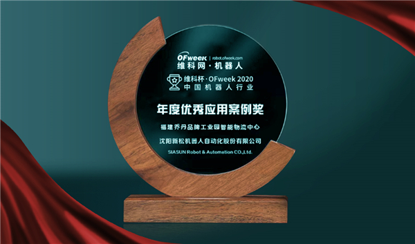 1618966376845007.jpg 微信圖片_20210421084724.jpg