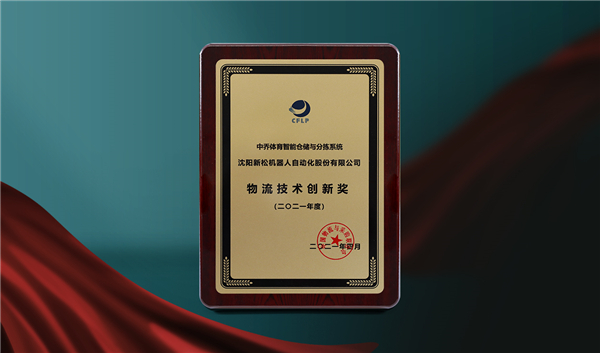 1618966395817346.jpg 微信圖片_20210421084721.jpg