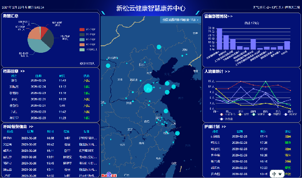 1614561885677475.png 7.png