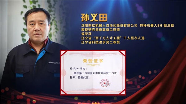 1609896635566211.jpg 微信圖片_20210106091938.jpg