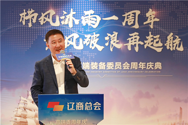 2.張進總 致辭.jpg