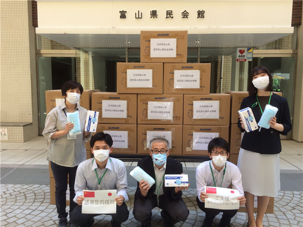 1589847445275868.jpg 微信圖片_20200518142340.jpg