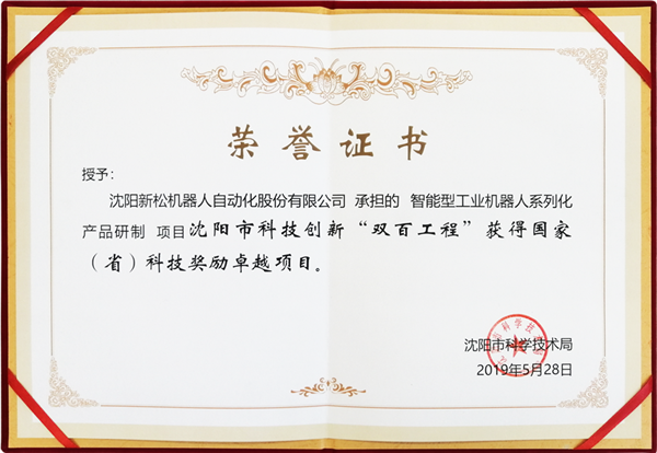 1559101754514452.png 微信圖片_20190529102817 拷貝.png