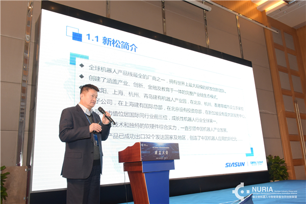 1545785177143850.jpg 微信圖片_20181226080757.jpg