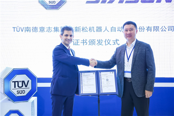 1541560207139475.jpg 微信圖片_20181106151635.jpg