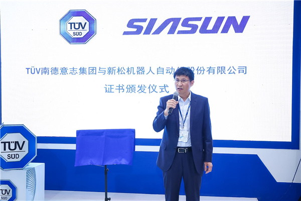 1541560230619251.jpg 微信圖片_20181106151328.jpg