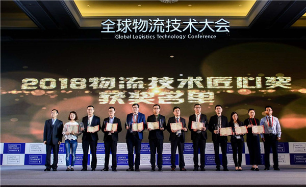 1522311617334322.jpg 圖3-匠心獎.jpg