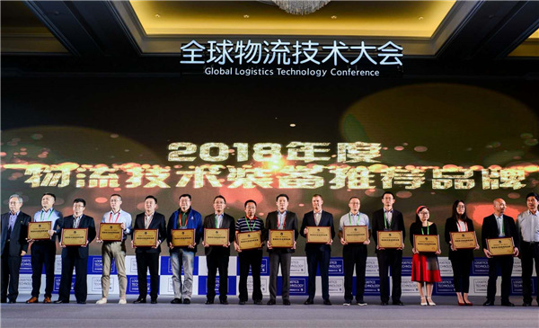 1522311627611569.jpg 圖4-推薦品牌.jpg