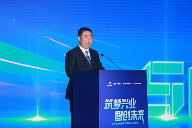 國內首個自研智能建造機器人生態集群重磅亮相！新松助力建筑業邁向智能建造新紀元