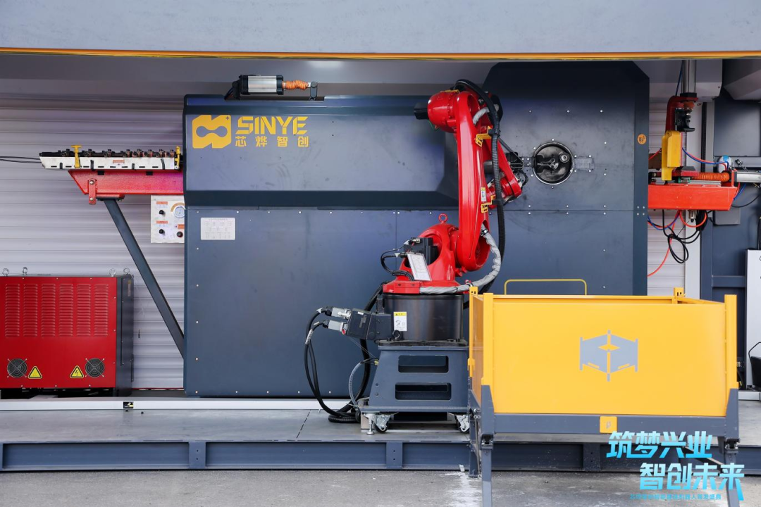 新松聯合五冶集團發布建筑行業&ldquo;超級大腦&rdquo;與四款機器人