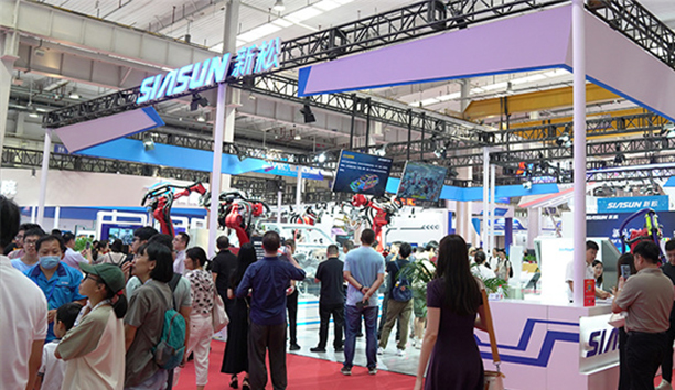 &ldquo;機器人+&rdquo;馭領未來&mdash;&mdash;新松亮相北京世界機器人大會