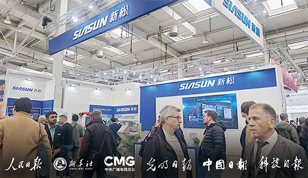 廣受各方關注！新松閃耀德國漢諾威工博會