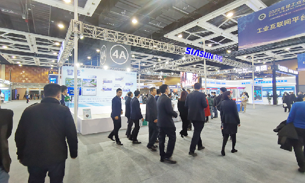 賦能高質量 打造新動能 | 新松亮相2022全球工業互聯網大會