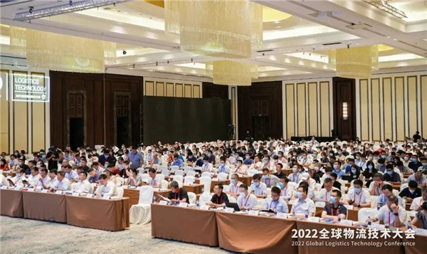新松榮膺 2022 全球物流技術大會&ldquo;物流技術裝備推薦品牌&rdquo;等多項殊榮