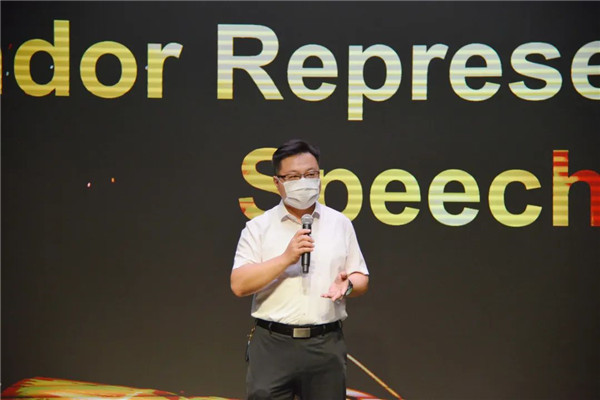 攜手并肩，風雨同行&mdash;&mdash;新松應邀參加國際知名半導體企業嘉獎儀式