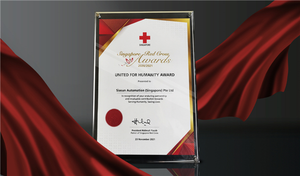 新加坡總統哈莉瑪&bull;雅各布女士授予新加坡新松&ldquo;人類聯合獎&rdquo;