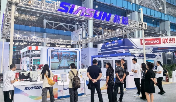 新松出席2025全球工業互聯網大會，具身智能引領產業變革新風向！