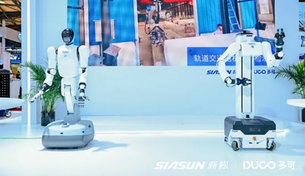 &ldquo;功能替代&rdquo;到&ldquo;智能共創&rdquo;&mdash;&mdash;深入解讀新松多可仿生人形機器人