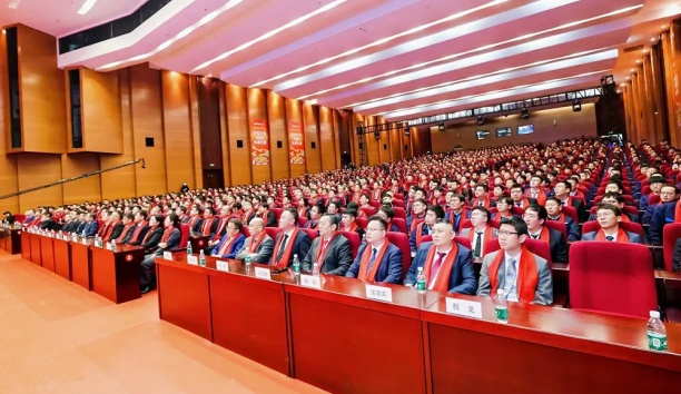 破局謀變 攀高向新&mdash;&mdash;新松公司 2024 年度大會圓滿召開