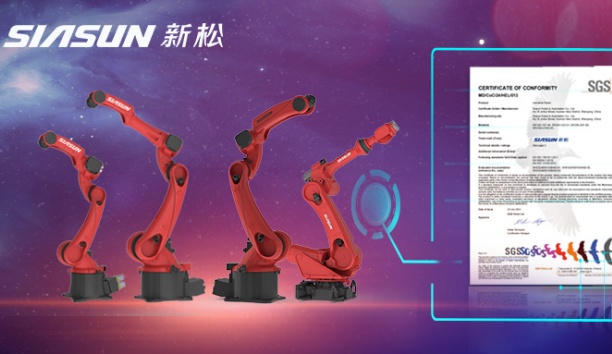 新機型工業機器人通過歐盟CE認證！新松&ldquo;出海&rdquo;大家族再添新成員