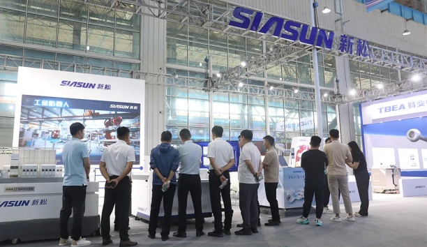 新松出席2024全球工業互聯網大會，&ldquo;機器人+AI&rdquo;引領工業智能新紀元