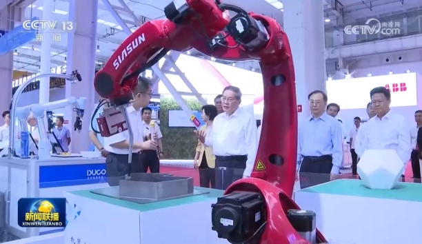 李強參觀調研2024世界機器人博覽會