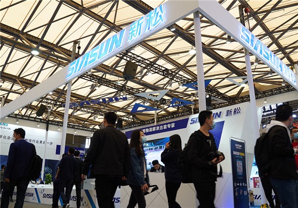 深耕厚植，持&ldquo;智&rdquo;以恒&mdash;&mdash;新松亮相2020亞洲國(guó)際物流展