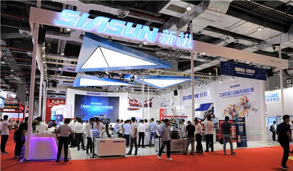 開啟&ldquo;心&rdquo;時(shí)代，聚力智平臺(tái)&mdash;&mdash;新松亮相上海工博會(huì)