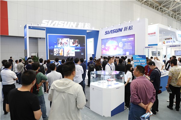 聚勢智時代，領航新未來&mdash;&mdash;新松天津世界智能大會收獲八方關注