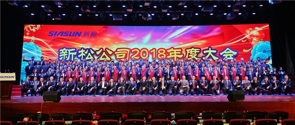 蛻變，走進青年；奏響，青春之歌