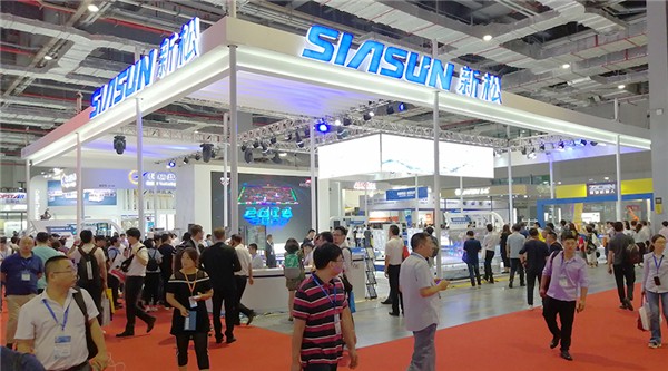 &ldquo;智&rdquo;高氣揚！新松盛裝亮相上海工博會！