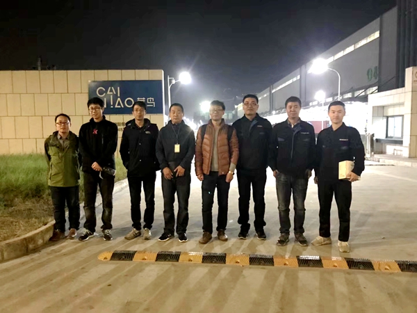 你的雙十一暢快購物，有新松物流人的智慧、專業(yè)和汗水