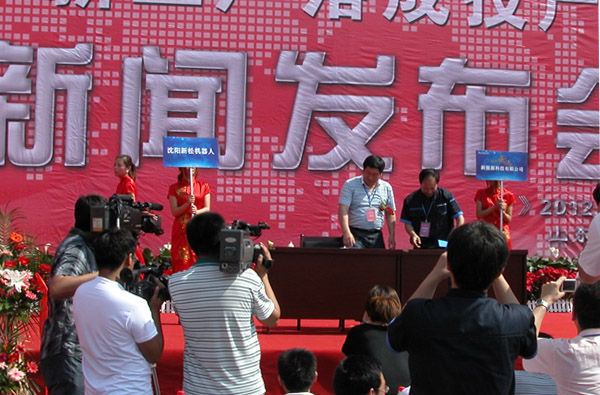 新松物流產(chǎn)品成功應用于新能源電池生產(chǎn)領域