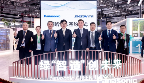 攜手踐行&ldquo;綠智造&rdquo;，新松與松下（中國）簽署戰(zhàn)略合作框架協(xié)議