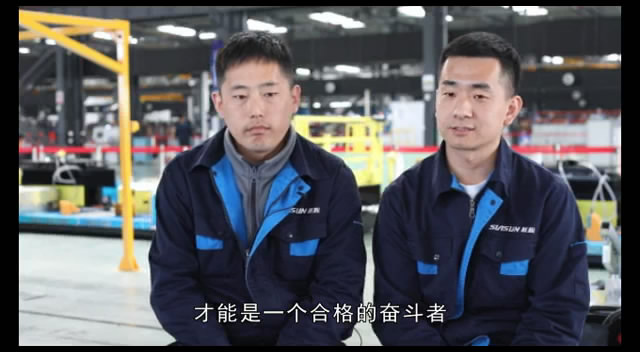 中央廣電總臺國際在線--【壯麗70年&middot;奮斗新時代】 &ldquo;北京八分鐘&rdquo;沈陽新松青年工程師：驚艷的背后是奮斗