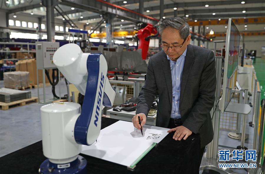 青春，就是用來奮斗的&mdash;&mdash;記沈陽新松機器人自動化股份有限公司創始人兼總裁曲道奎